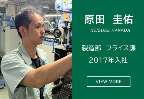 鎌倉　拓海